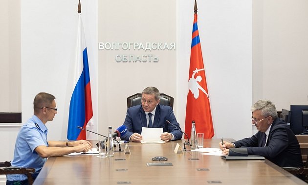 27.08.26_VDL_Volgograd