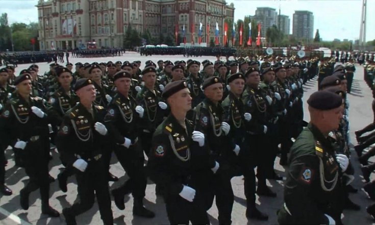 Парад