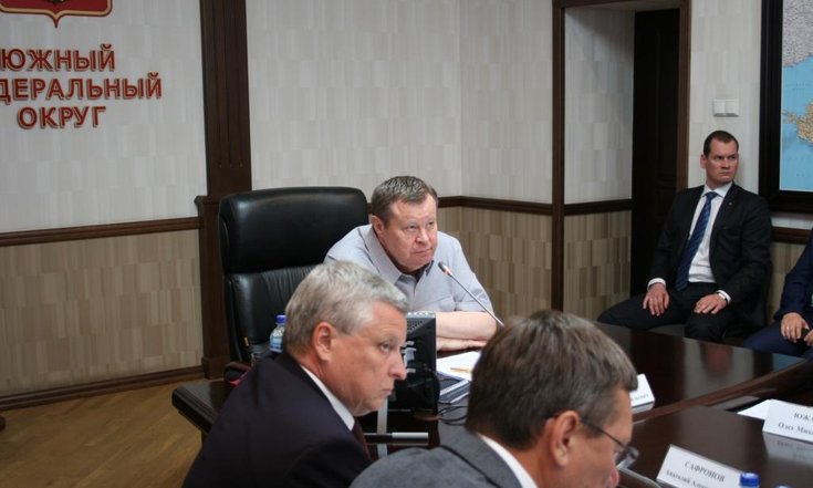 Заседание Совета при полномочном представителе Президента Российской Федерации в Южном федеральном округе
