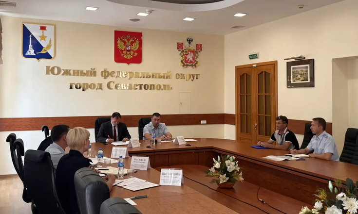25.08.2026_MVD_Sevastopol