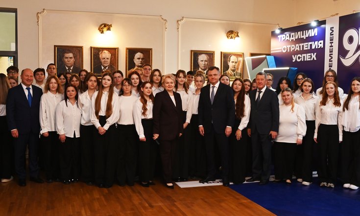 23.10.2026_Ринх
