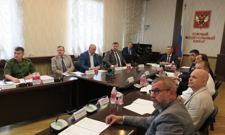 2025 08 26 Rostov 1
