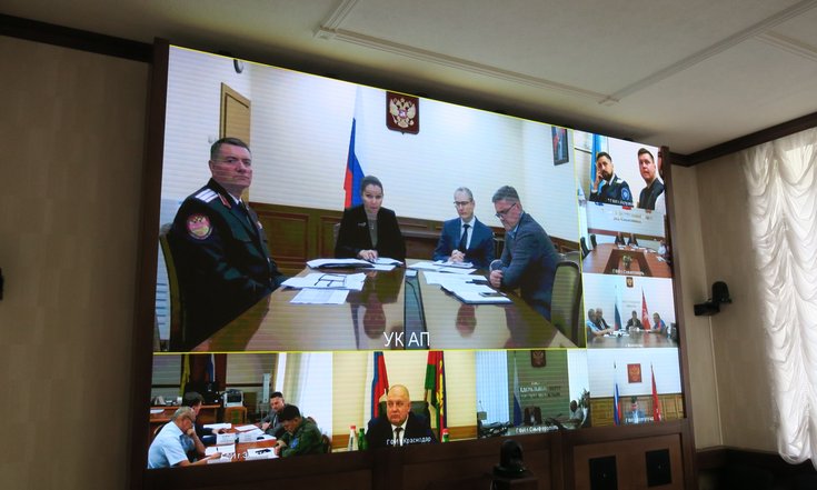 2025 08 26 Rostov 2