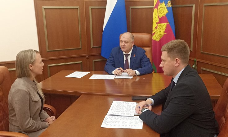 11.09.26_GFI_KK